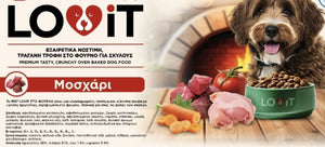 LOVIT premium oven baked τροφή σκύλου με μοσχάρι 1kg