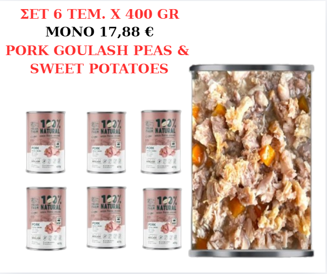 Pork goulash peas&sweet potato-set 6 item X 400gr