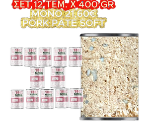 Pork pate soft - set 12 item Χ 400 GR