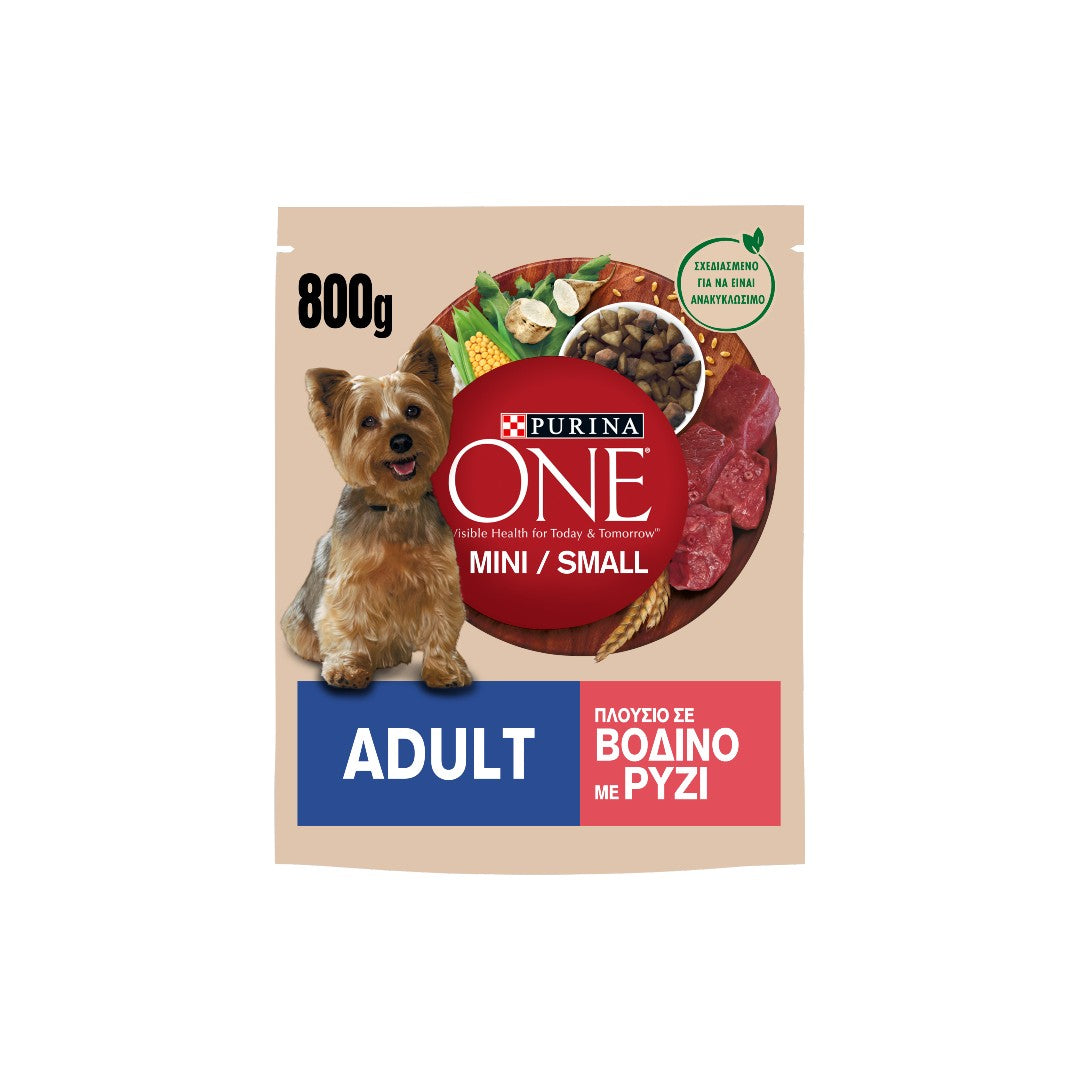 Purina One Mini/Small Dog Μοσχάρι 800gr - Τροφή για μικρούς σκύλους