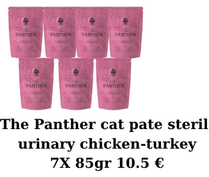 "The Panther cat pate steril-urinary chicken-turkey 7x85gr - υγρή τροφή γάτας"