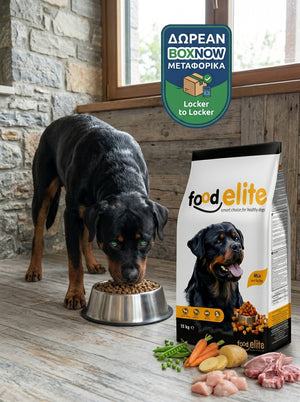 Food Elite Super Premium High Energy 15kg adult dog lamb & chicken | Free BOX NOW delivery for 1 package