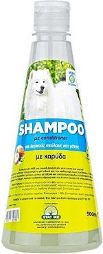 MBF σαμπουάν με conditioner 4σε1 για λευκούς σκύλους και γάτες με καρύδα 500ml
