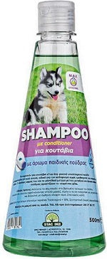 MBF Puppy σαμπουάν και conditioner για κουτάβια με άρωμα πούδρας 500ml
