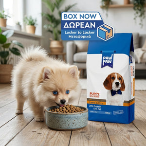 PawPaw Puppy 15Kg | BOX NOW Free for 1 Package