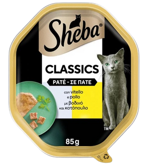 SHEBA Pate Beef & Chicken υγρή τροφή πατέ για γάτες, δισκάκι 85gr