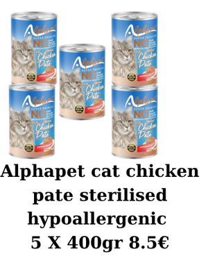 Alphapet cat chicken pate sterilised hypoallergenic 5x400gr - υγρή τροφή γάτας"
