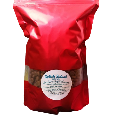 Ambrosia Turkey & Salmon Holistic Sterilized 2kg