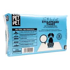 Pet Pet pads 60x90cm - Επιδαπέδιες πάνες για κατοικίδια 15 τεμάχια
