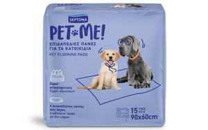 Septona PetMe pads 90x60cm - Επιδαπέδιες πάνες για κατοικίδια 15 τεμάχια
